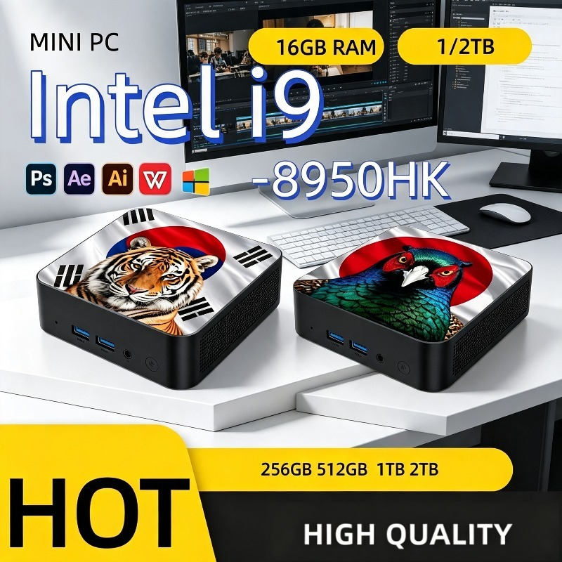 Nvme Ssd - มินิพีซี ความเร็วสูงพิเศษ Intel Core i9 8950HK