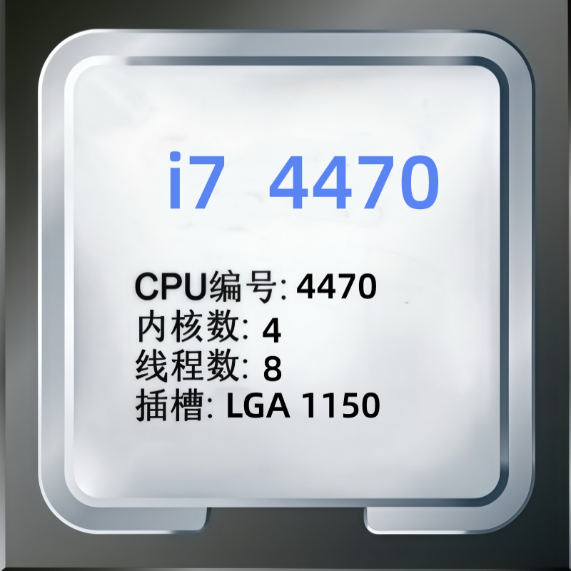 Ssd 500Gb - ซีพียู Core i7 4470 3.9GHz Quad-Core