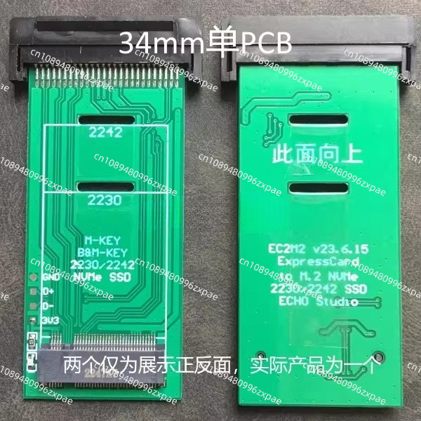 การ์ดขยาย ExpressCard เป็น SSD - Nvme Ssd บทวิจารณ์และราคา