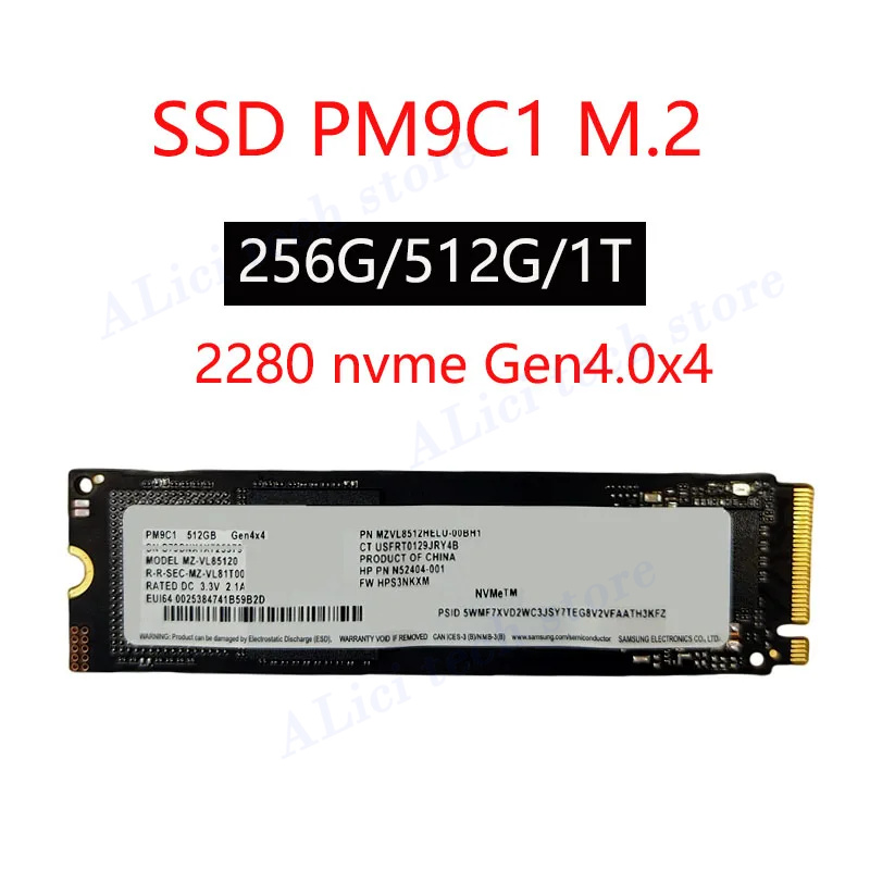 เดิมที่ใช้งานได้ Samsung PM9C1 - Samsung Ssd บทวิจารณ์และราคา