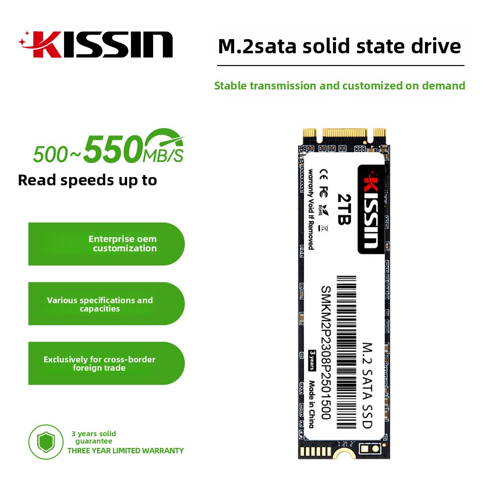 M.2 NVMe PCIe 3.0 SSD 256GB 51 - Ssd 1Tb บทวิจารณ์และราคา